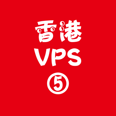 香港VPS代理8912M价格,edge 搜索引擎